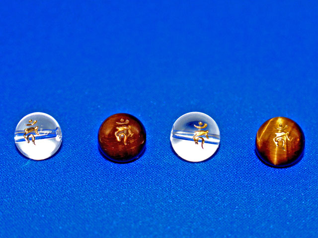 梵字彫刻ビーズ　とり年生まれ　10ミリ