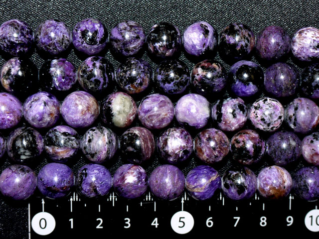 チャロアイト　13ミリ