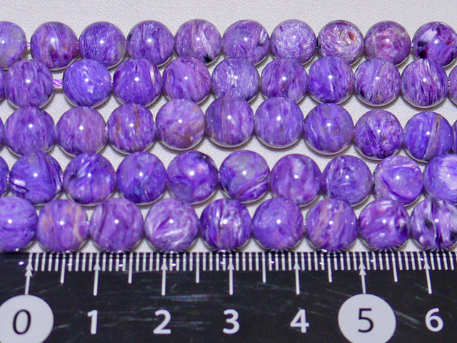 チャロアイト（超ハイグレード）　8ミリ