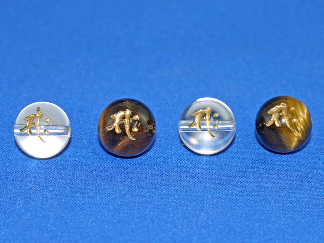 梵字彫刻ビーズ　うま年生まれ　12ミリ