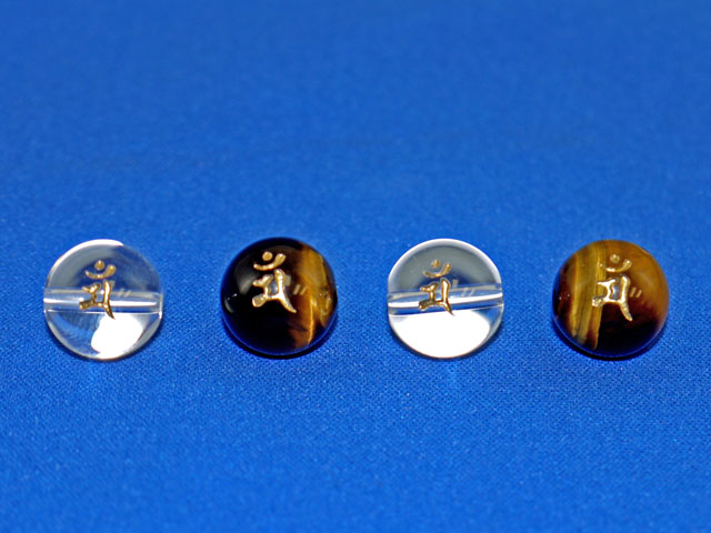 梵字彫刻ビーズ　うさぎ年生まれ　12ミリ