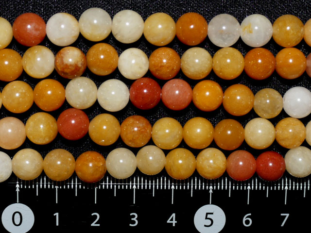 イエロージェイド（ミックスカラー）　8ミリ　【bz-yellowjademix-8】【定型外可】