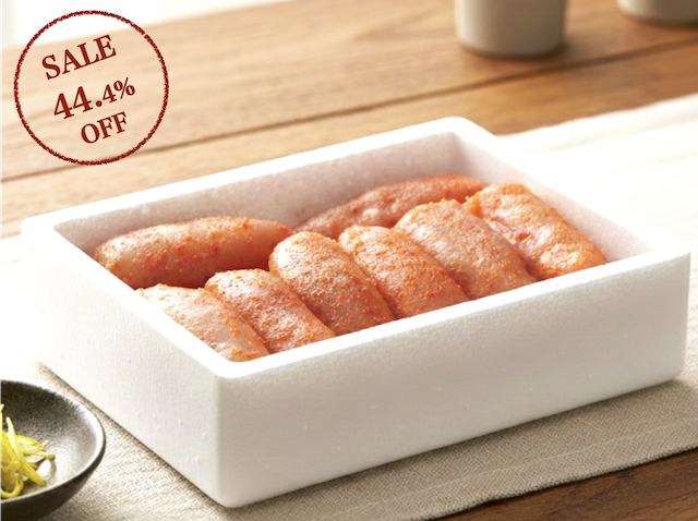 無着色めんたい44.4off