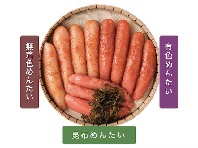 ３色めんたい400g