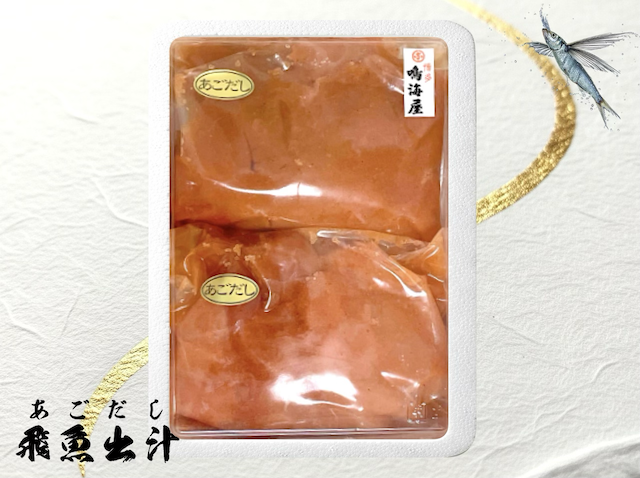 無着色あごだし並切明太子1Kg