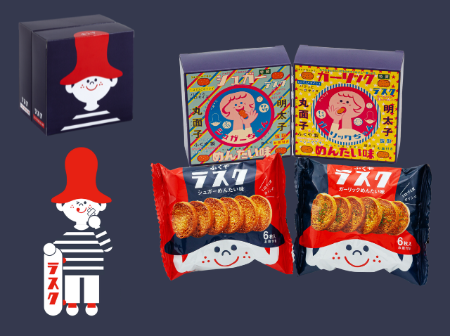 ふくやラスクめんたい味セット