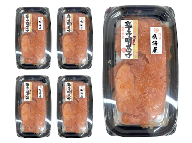 HappySALE《唐辛子不使用》無着色たらこ 並切 720g (80g×9個)