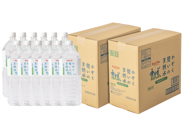 かぞく想いの天然水 1セット計12本