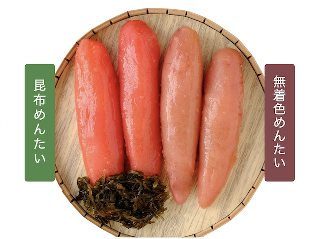 2色めんたい240g