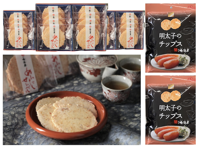 めんたいせんべい×3箱 厚切明太子チップス×2袋