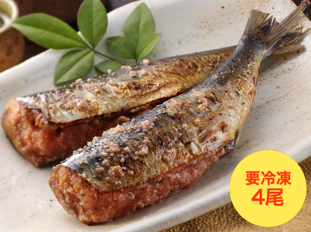 いわしめんたい4尾入り