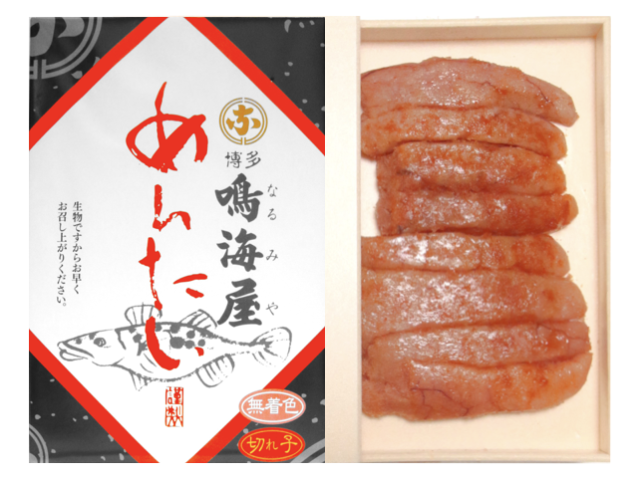 折箱入りお徳用 無着色切れ子280g