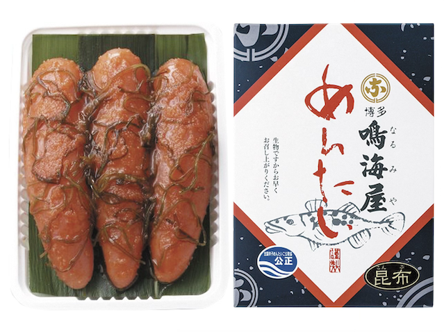 有色　箱入り 昆布めんたい