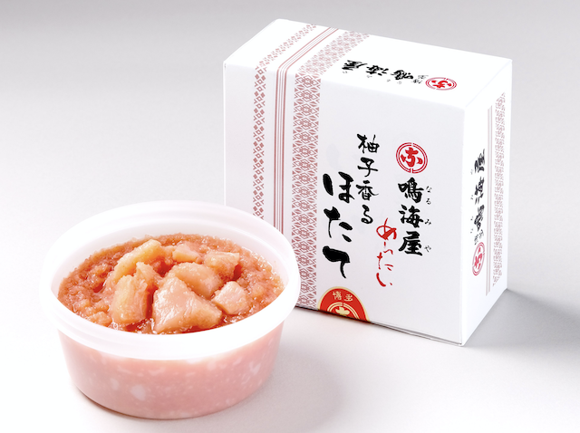 柚子香るほたてめんたい120g