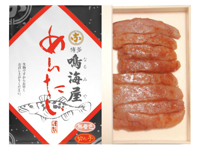 折箱入りお徳用 無着色切れ子280g