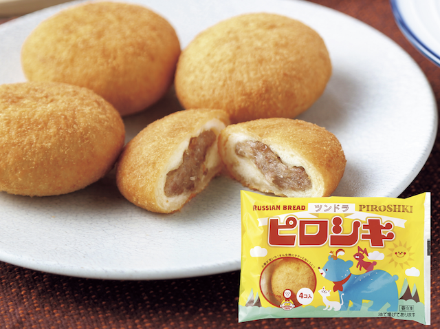 ピロシキ　冷凍食品