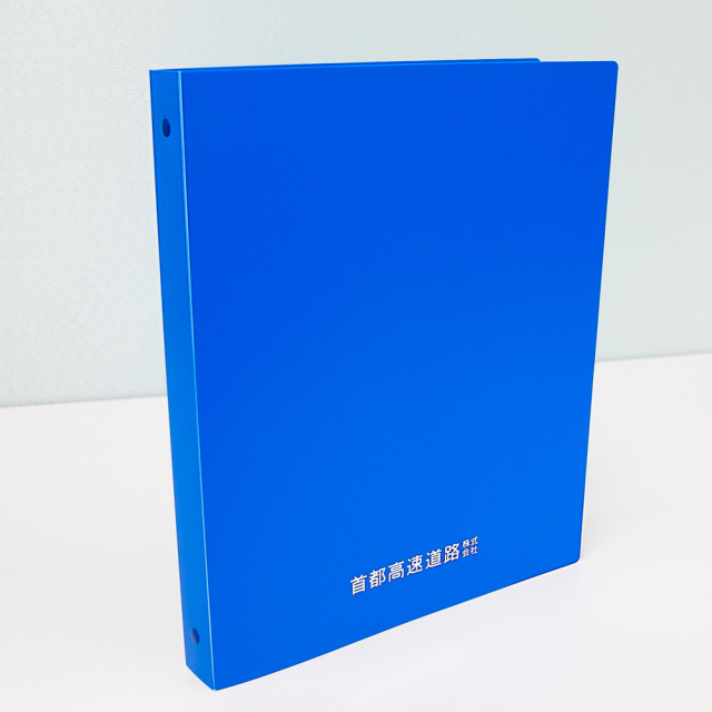 103-2　電子納品CD-R格納ファイル（リングファイル）維持修繕工事（青色）