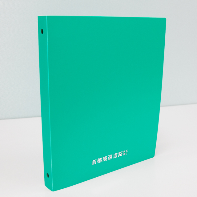 104-2　電子納品CD-R格納ファイル（リングファイル）維持修繕工事（緑色）