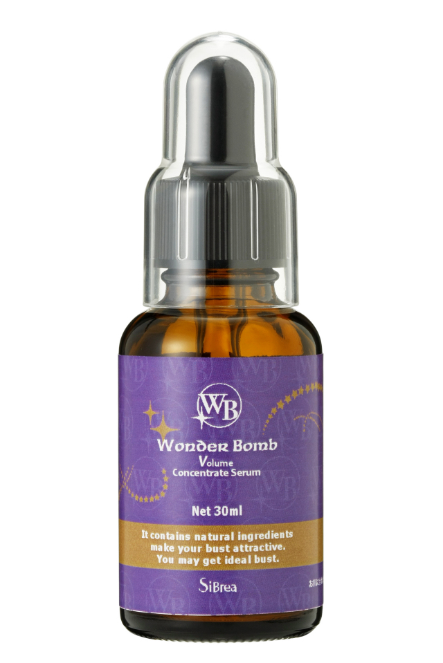 ボルフィリン10倍*・プエラリア2倍*配合!濃い美容液ワンダーボム ボリュームコンセントレートセラム