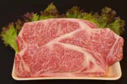 壱岐牛サーロインステーキＡ4（200ｇステーキカット3枚）