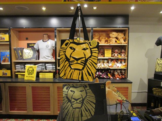 レオポール美術館Ｐ12～14ＬＯ22～32Ｎ85～91