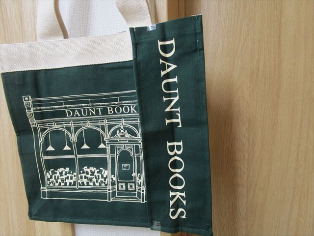 ドーントブックス(Daunt Books)トートバッグ(両面同一柄）（ロンドンの書店）世界で最も美しい本屋さん（グリーン）コットン・イン・コンバージョン素材インド製LO29