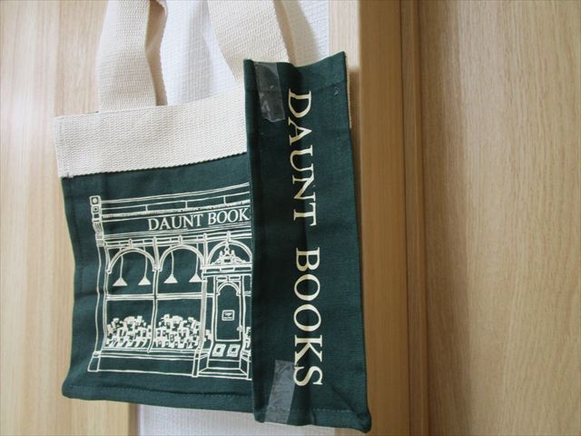 ドーントブックス(Daunt Books)トートバッグ小(両面同一柄）（ロンドンの書店）世界で最も美しい本屋さん（グリーン）コットン・イン・コンバージョン素材インド製LO71