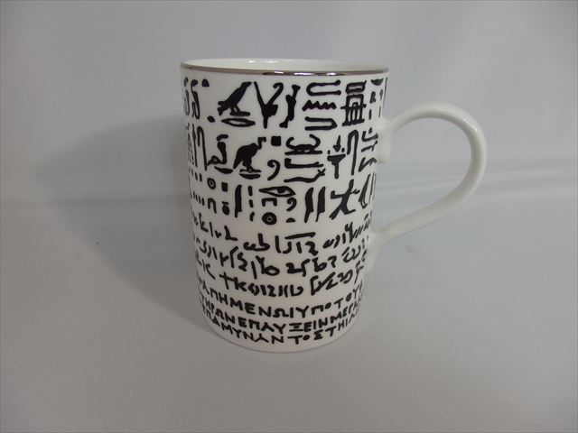ロンドン41～65 LO5・20・33 LO51～55