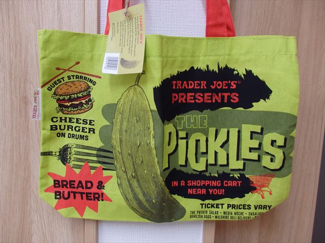 新柄ホールフーズエコバッグ　LC8・10　2022年S61　62　6　8