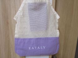 キッズ　ＬＣ70　105 番外1 TYO6・7・14～17・風景 SF1～6