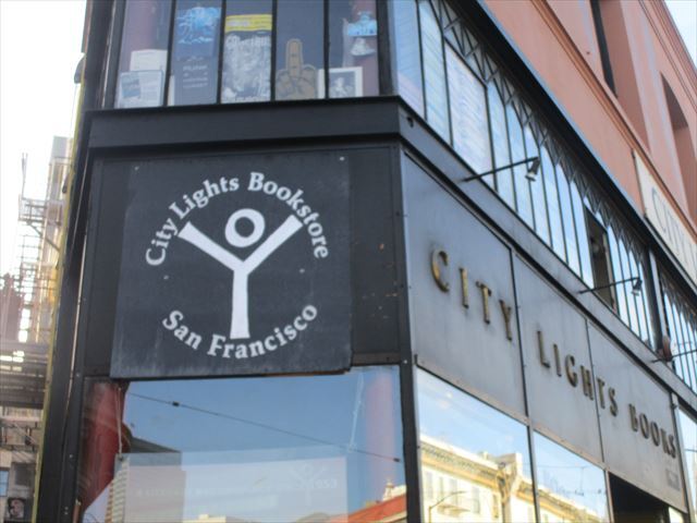 シティライツ ブックストア(City Lights Bookstore)(ビート