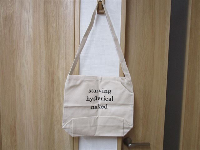 シティライツ ブックストア(City Lights Bookstore)(ビートカルチャー