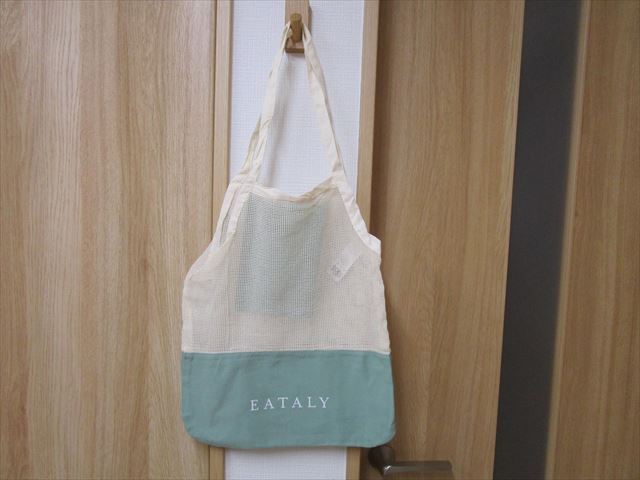 EATALY イータリー ピンク エコバッグ 都市名プリント EATALY イタリア イータリー プリント トートバッグ プリント