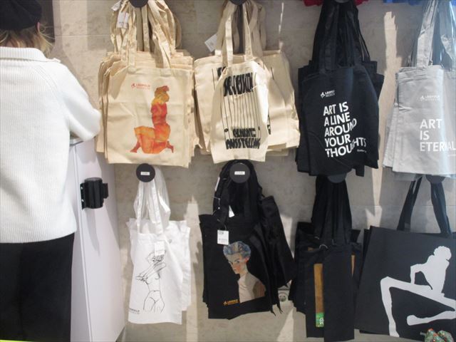 エゴンシーレ エゴン・シーレ 限定 楽天市場】エゴン シーレ 作品の通販