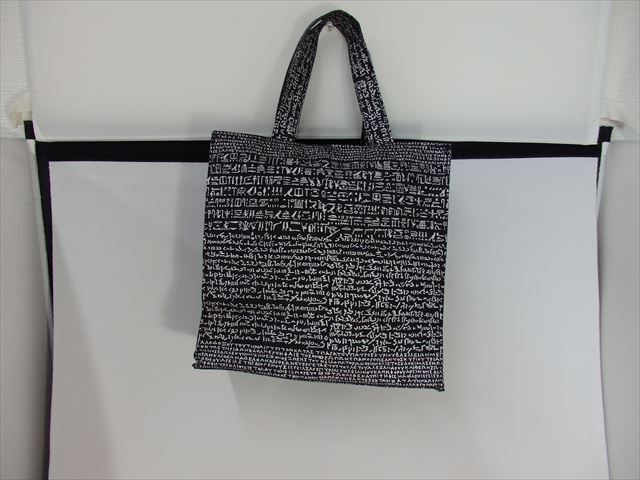 大英博物館（British Museum）エコバッグ(ロゼッタストーン
