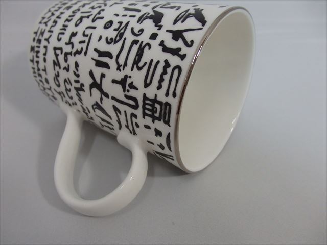 大英博物館（British Museum）マグカップ(ロゼッタストーン)Made