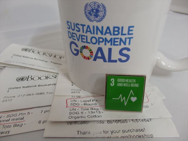 SDGsピンバッジ 1個「3. すべての人に健康と福祉を（Goal 3：Good