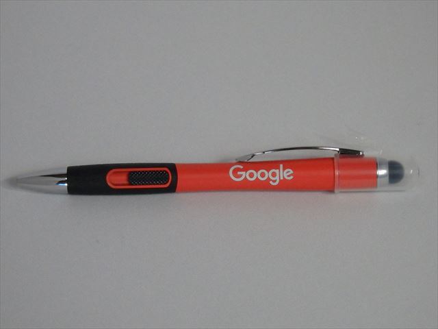 赤ボールペン ボールサイン80 ムーンライト｜ボールサイン｜水性｜ボールペン