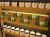 16 7NY風景