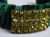 Velvet Cuff Bracelet By Lenora Dame Green　ＭＥＴ　ＭＴＡ18
