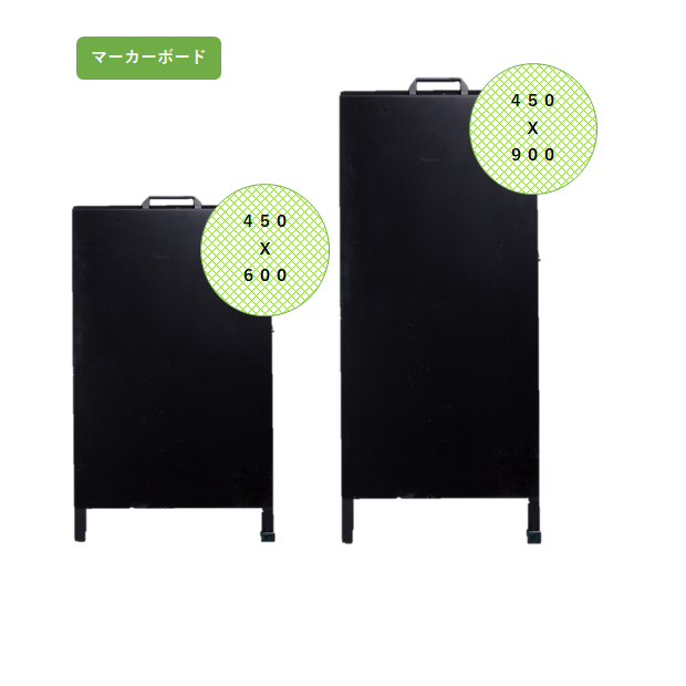 AWM A型両面木製マーカーボード（両面） 光沢板面/マーカーボード/屋外【大型配送】