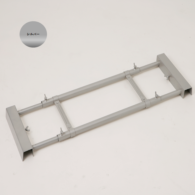 A型看板用タンクトレイ（1個置きタイプ）シルバー/オプション/屋外/転倒防止対策