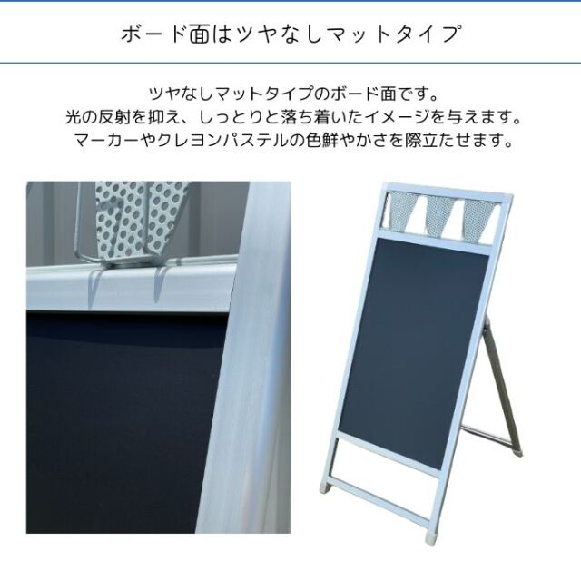 宣伝力＆販促効果アップ／【屋外対応】店舗用 A型 マーカーボード