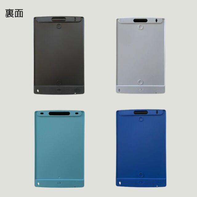 8.5インチ 電子メモパッド DMP-85 電池付き メモ お絵かき ペーパーレス