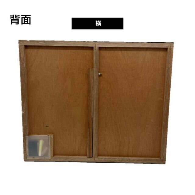 木製ブラックボード 600×700（ツヤ消しマット板面）縦or横 壁掛け
