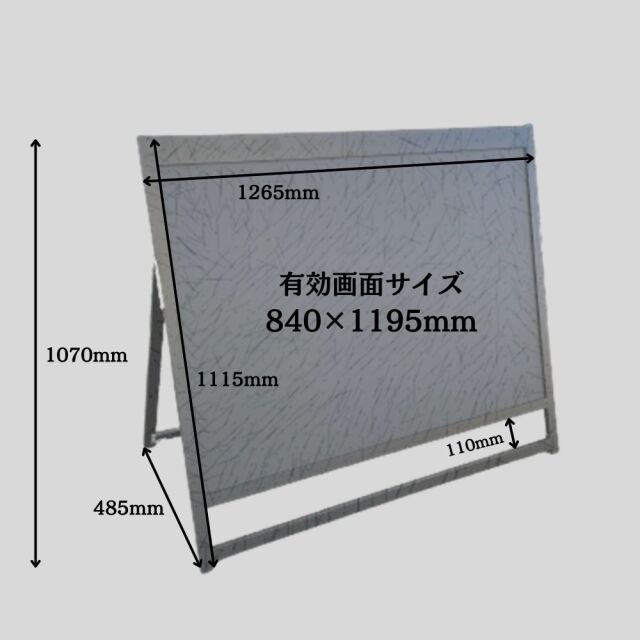 C 引き取り送料返金可 特大 学校黒板 壁掛け アルミ 180cm x 90cm