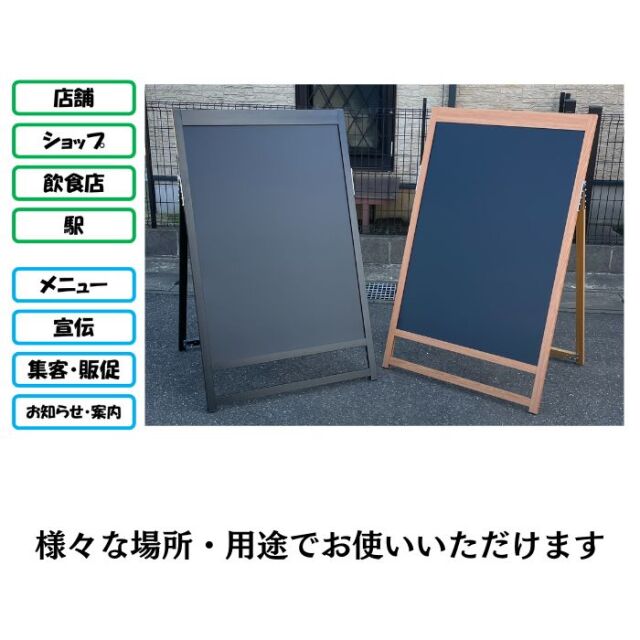 新品✩.*˚激レア♡コカ・コーラ ブラックボード看板 ブラックボード 黒板 看板 ウェルカムボード GXB-77 ナチュラル