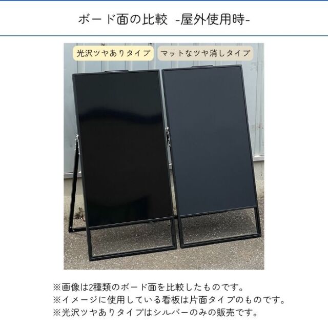 新品100cm×100cmアルミフラッグ GS_2P_1.jpg?v=1684904653