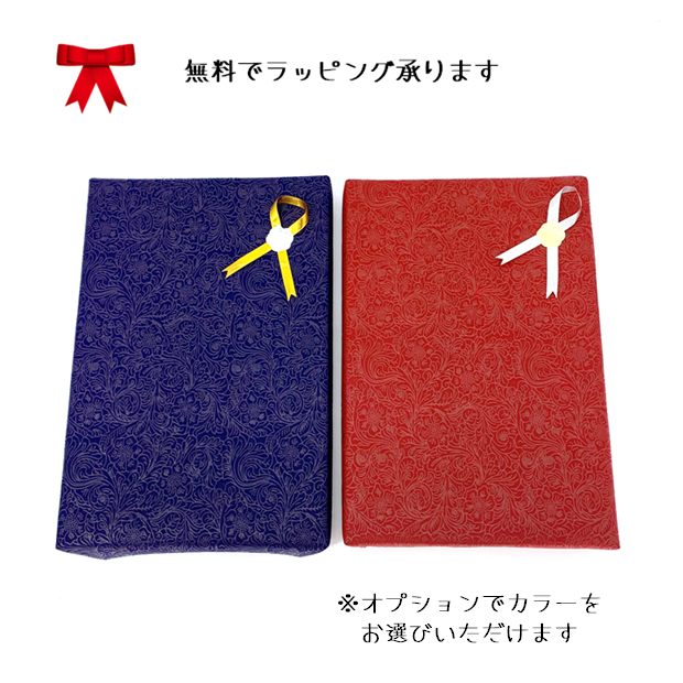 マグネッポン マグネット式ドンス柄表装色紙掛け リバーシブル台紙付 ブルー系 タペストリー 掛け軸 墨絵掛け 書道用