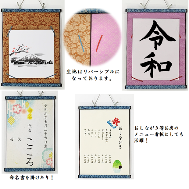 市場 受注後直筆 四字熟語 贈り物 ギフト 額付き書道色紙 鶏口牛後 壁掛け プレゼント 市場 受注後直筆 四字熟語 贈り物 ギフト 額付き書道色紙 鶏口牛後 壁掛け プレゼント